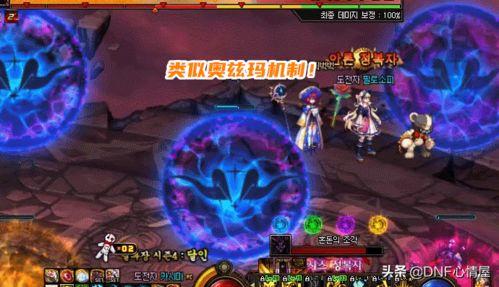 小黑屋最新爆料,揭秘娱乐圈惊人内幕 第1张 小黑屋最新爆料,揭秘娱乐圈惊人内幕 第1张