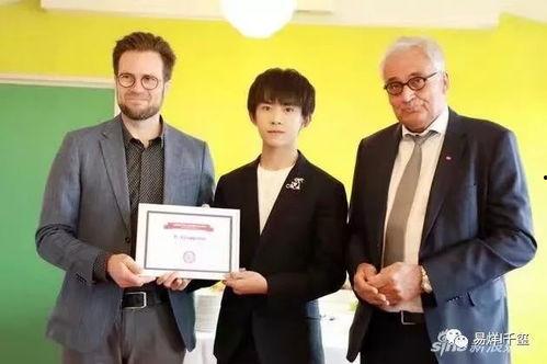 爆料千玺爸爸是谁呀视频,千玺爸爸身份曝光，视频爆料引发热议