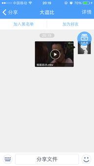 僵tvb 国语在线观看,惊悚悬疑,探秘僵尸世界 第2张 僵tvb 国语在线观看,惊悚悬疑,探秘僵尸世界 第2张