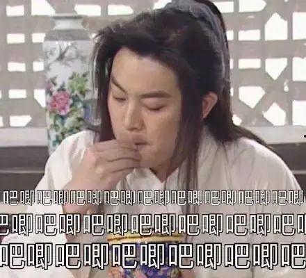 娱乐圈吃瓜配乐大全 第2张 娱乐圈吃瓜配乐大全 第2张