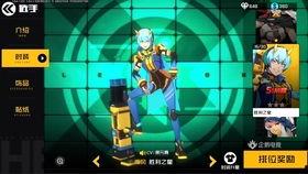 王牌战士最新英雄爆料,新锐崛起!王牌战士全新英雄震撼登场 第1张 王牌战士最新英雄爆料,新锐崛起!王牌战士全新英雄震撼登场 第1张