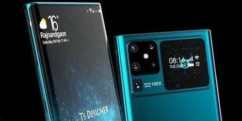 华为最新消息爆料  第2张